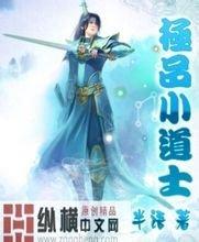 香港二四六308K天下彩创世劫